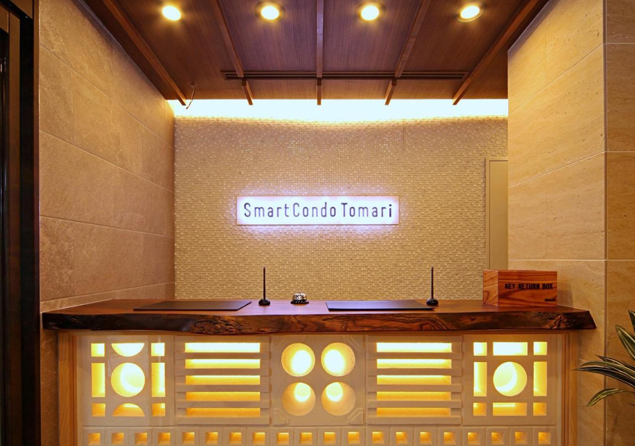 Smart Condo Tomari Naha Luaran gambar
