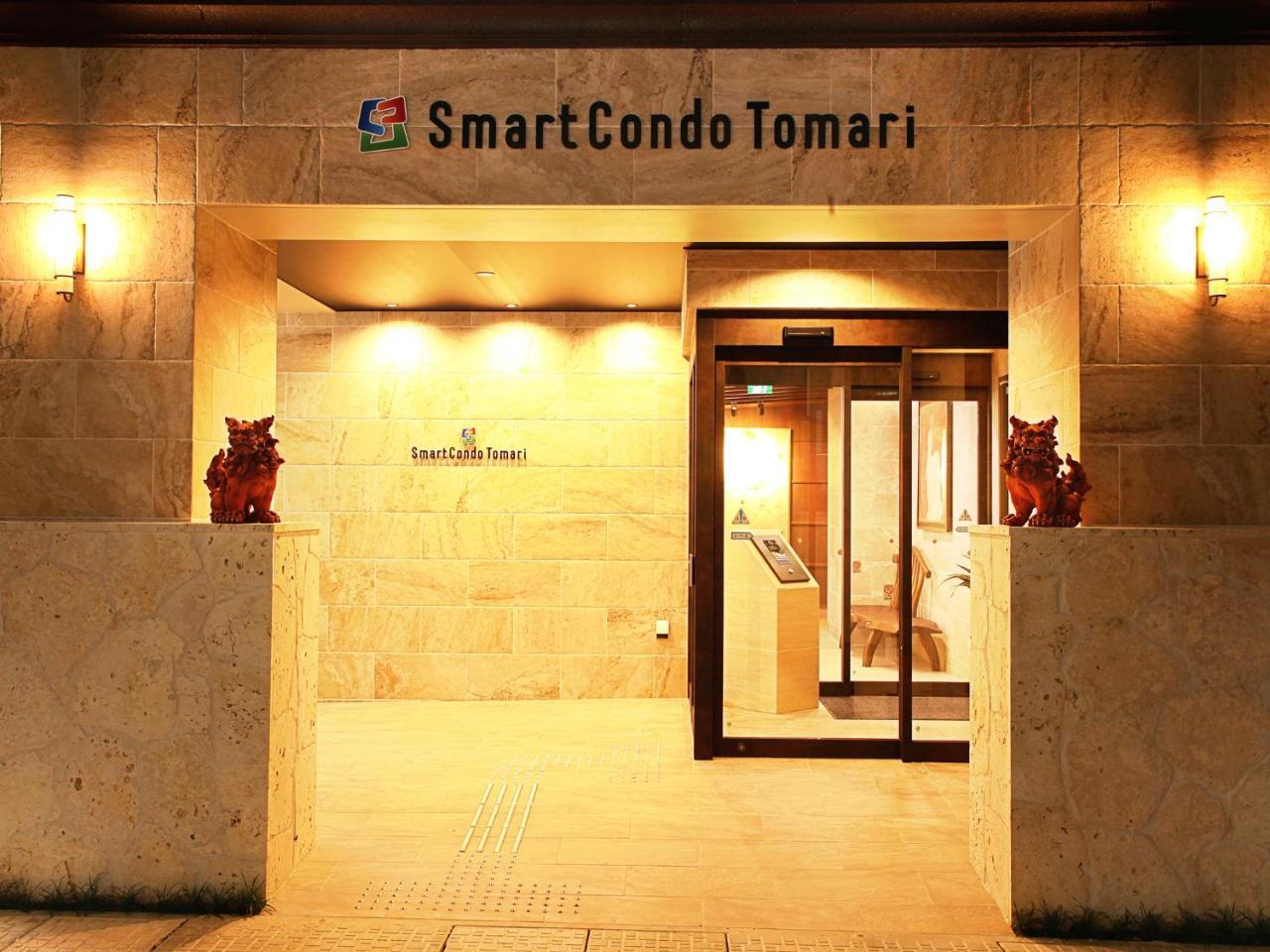 Smart Condo Tomari Naha Luaran gambar